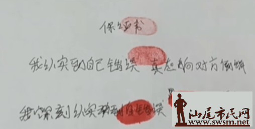 649ba1eb29c04480a7daa1d9bcdcffa1.png