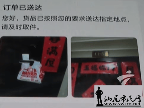 76a87761e32f4fd080deabc12d24ce60.png