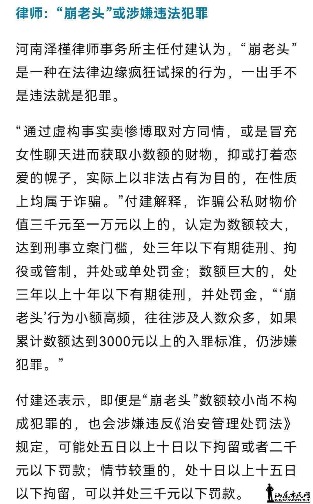 5be5aa35e11c48ab8a12acaee95e801a.jpeg