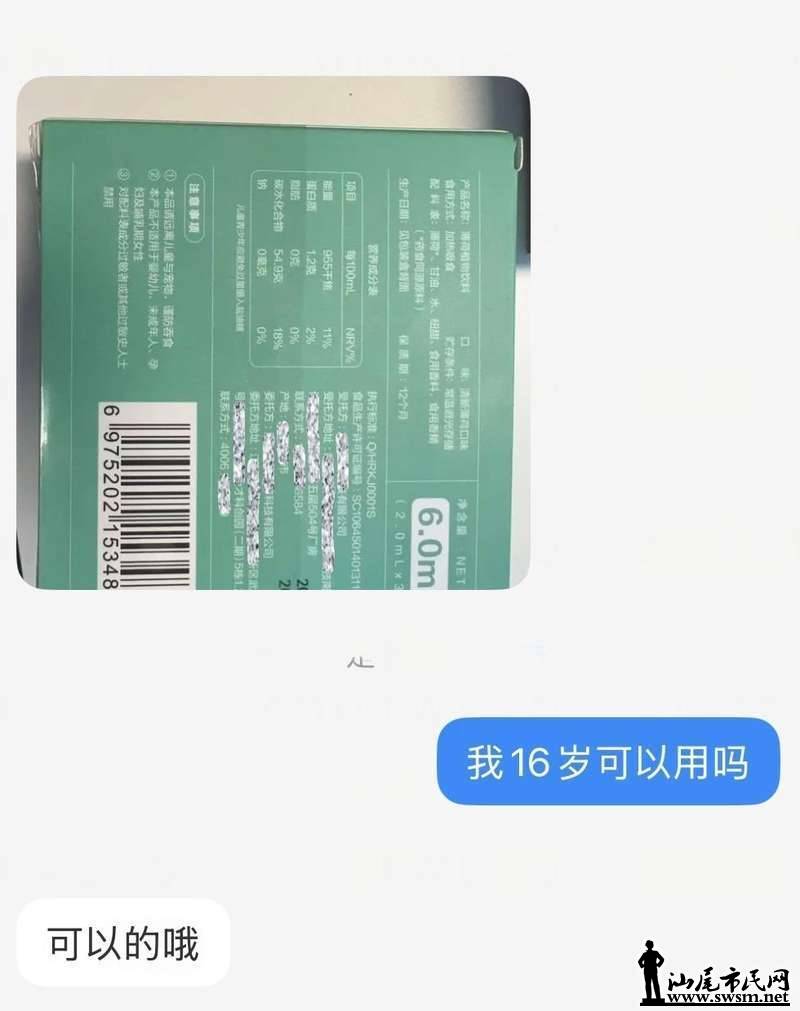 8d3b095884d24ce1bdb1979bf88c4c74.jpeg
