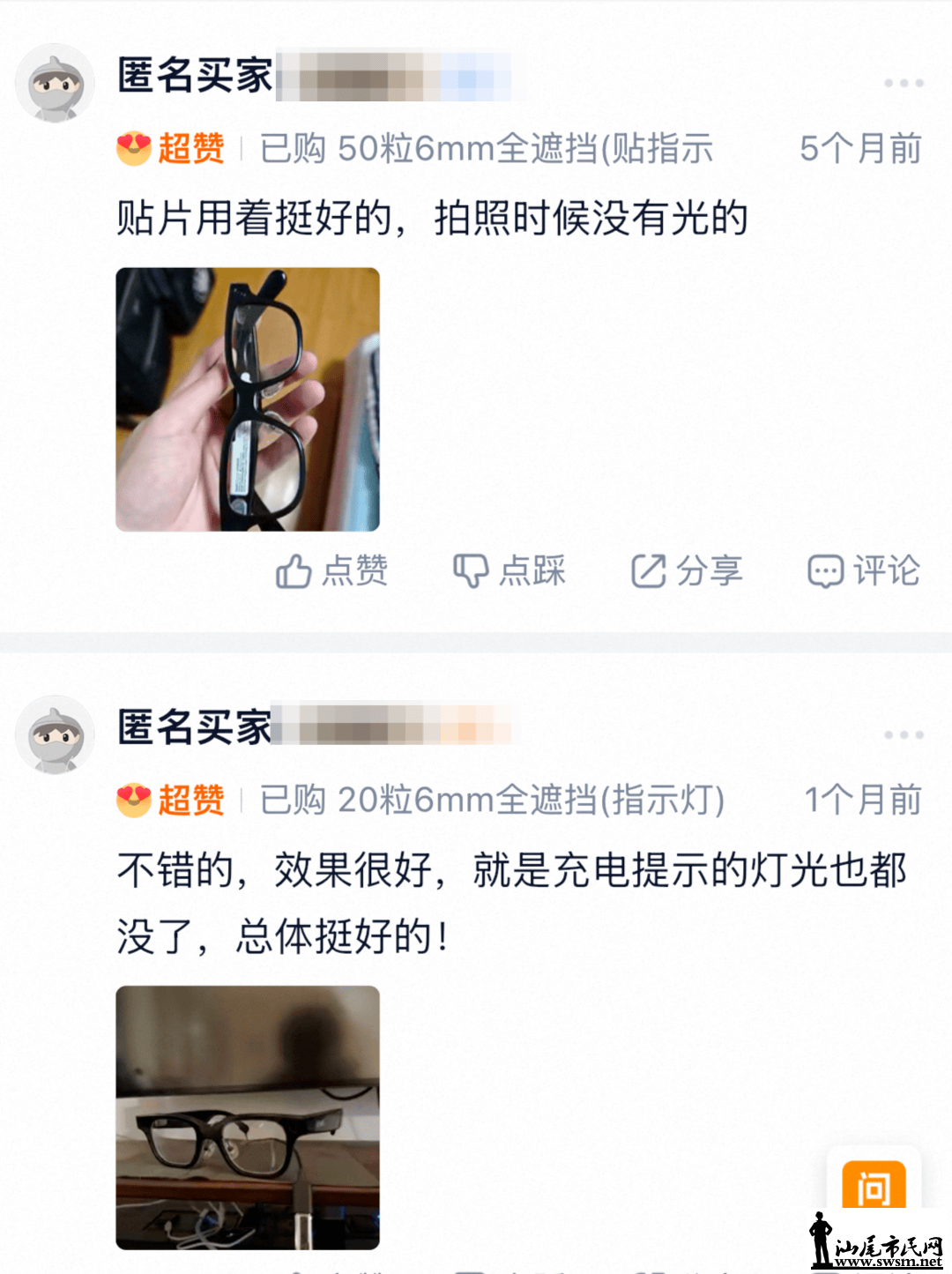 ab6531dbcd6d423fbe22c0598a460ab4.png