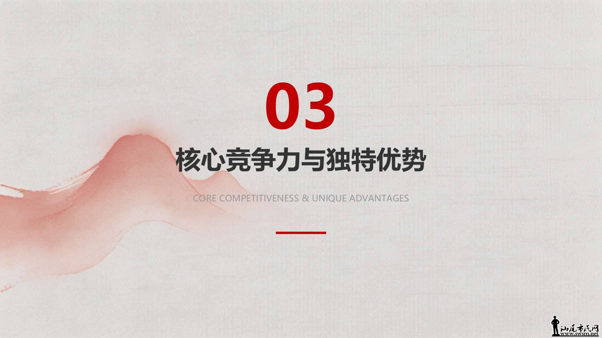 ΢��ͼƬ_2026-06-16_102032_165.png