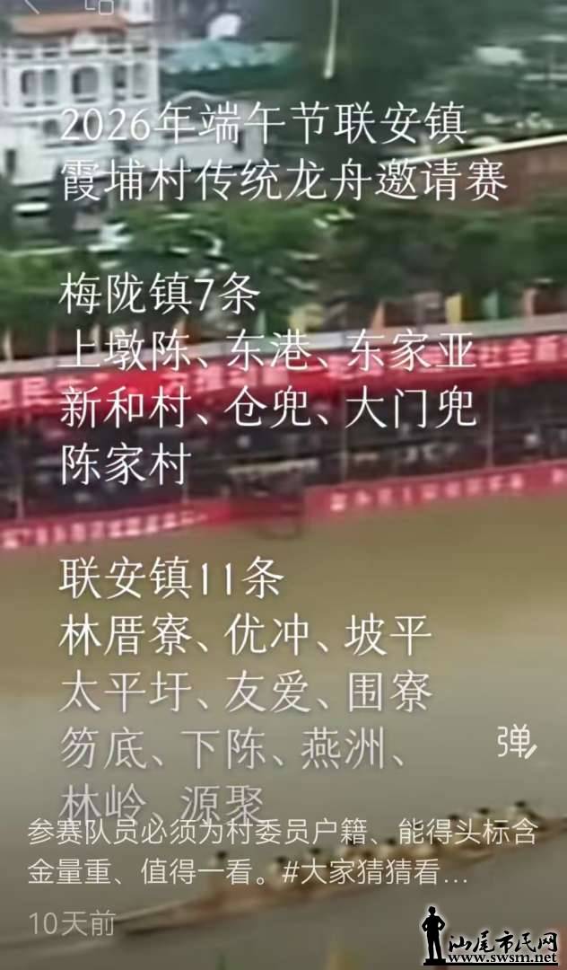 ΢��ͼƬ_20260618164903.jpg