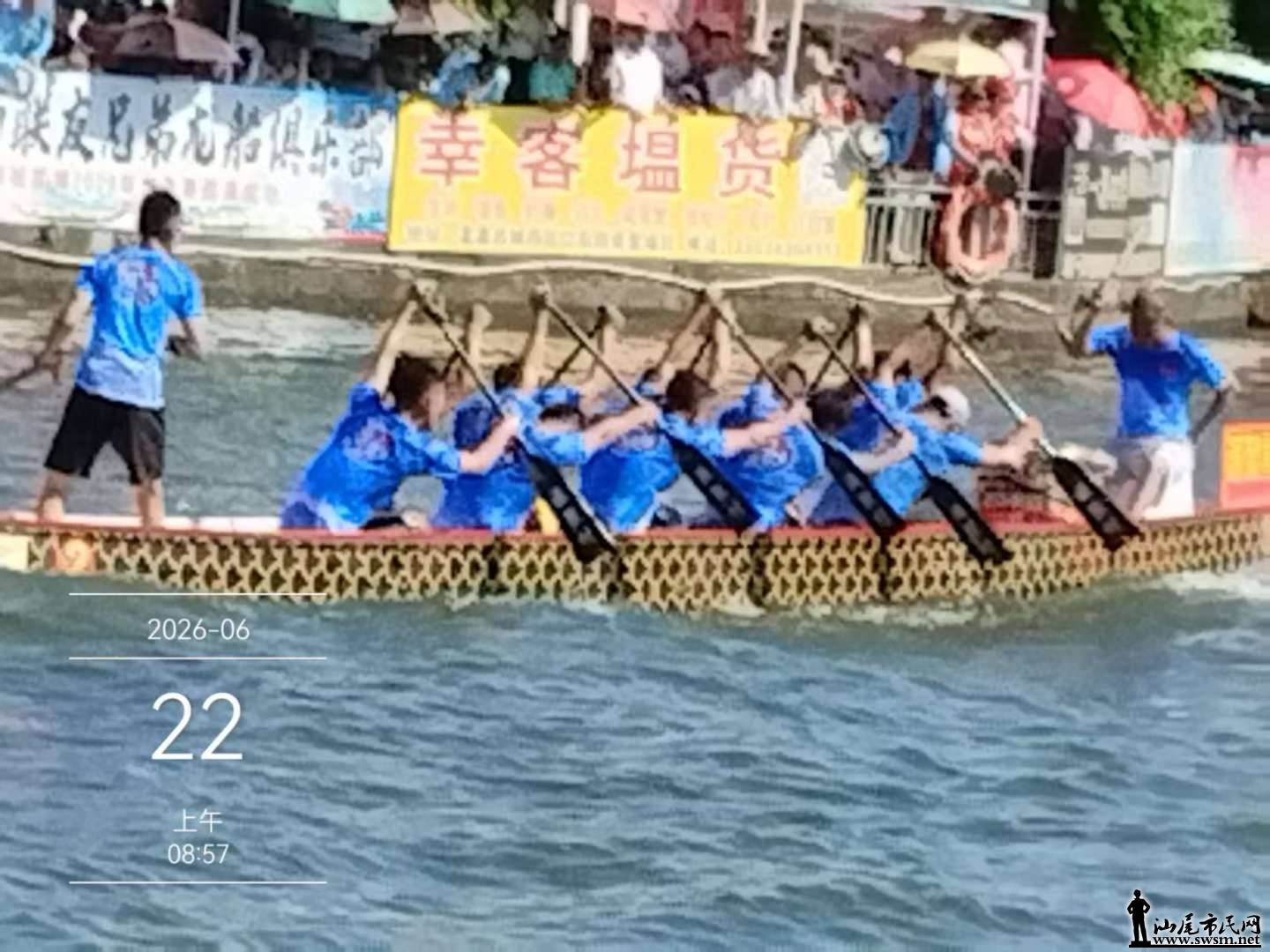 ΢��ͼƬ_20260622221945.jpg