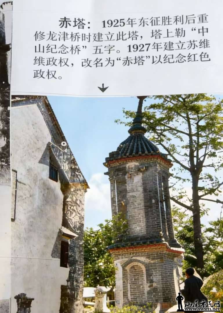 ΢��ͼƬ_20260705103518.jpg