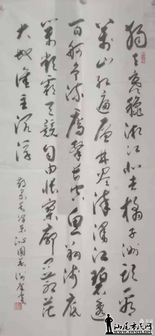 ΢��ͼƬ_20260705221000_141_4.jpg