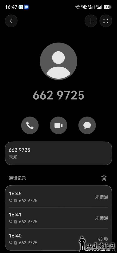 ΢��ͼƬ_20260706165124_133_106.jpg
