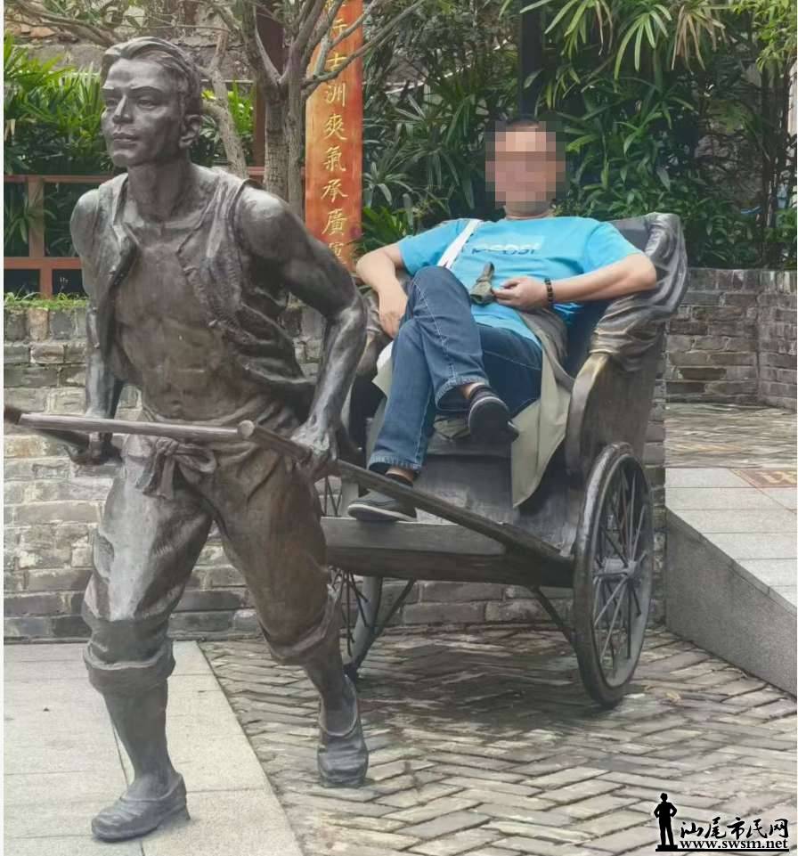 ����.png