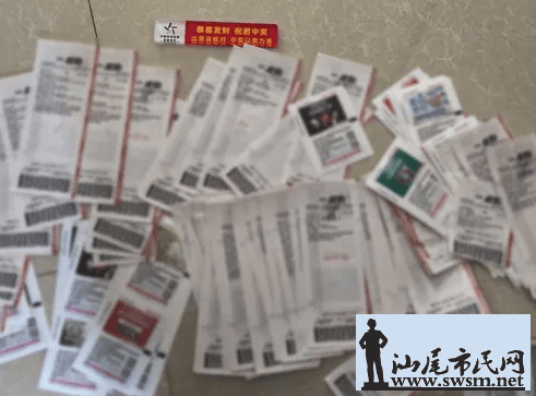 9a3ff502d64544338118b013d38b3c25.png