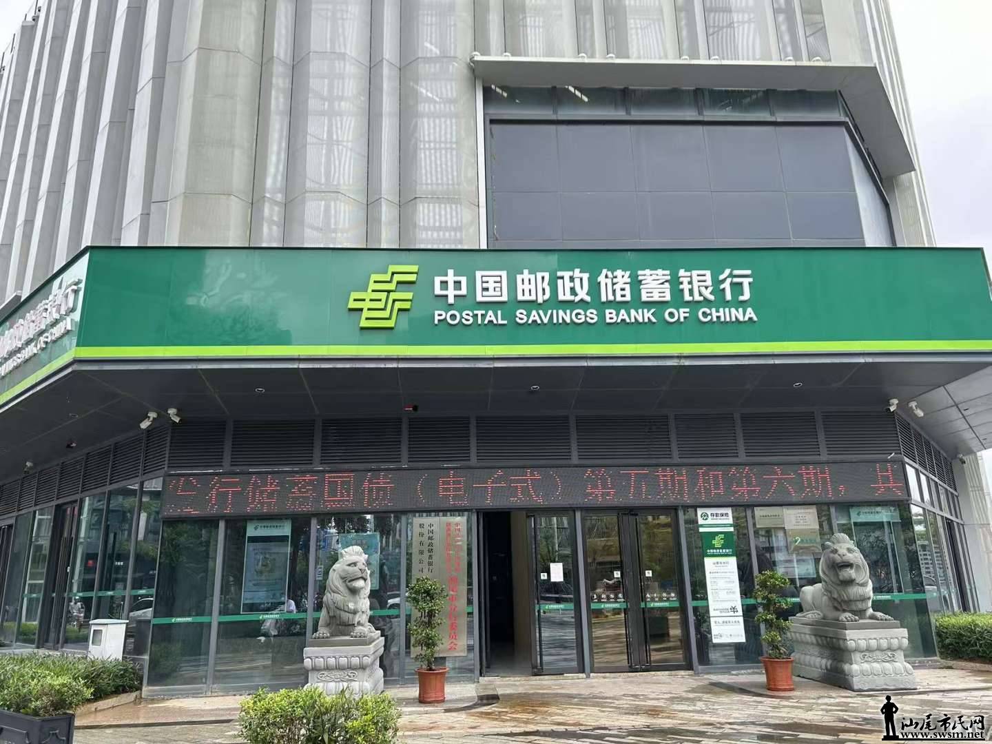 ��ͨ����������롱���ʴ�������β�з����ƶ���ծ���жҸ�������Ч1.jpg