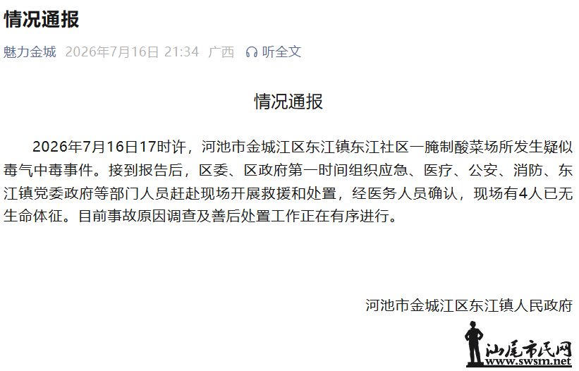 d02af49dac6444039942c9308eb6374d.png