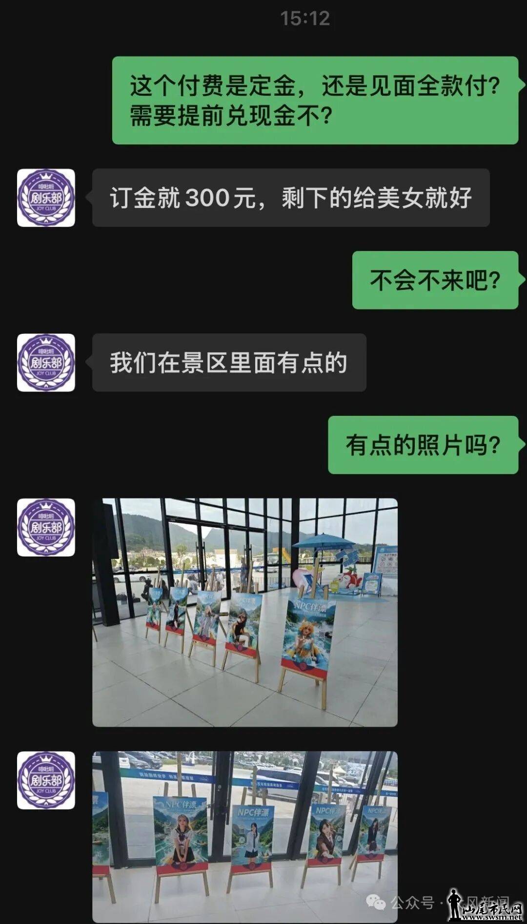 dda92f75388b43b09c31d3be7ac26fca.jpeg