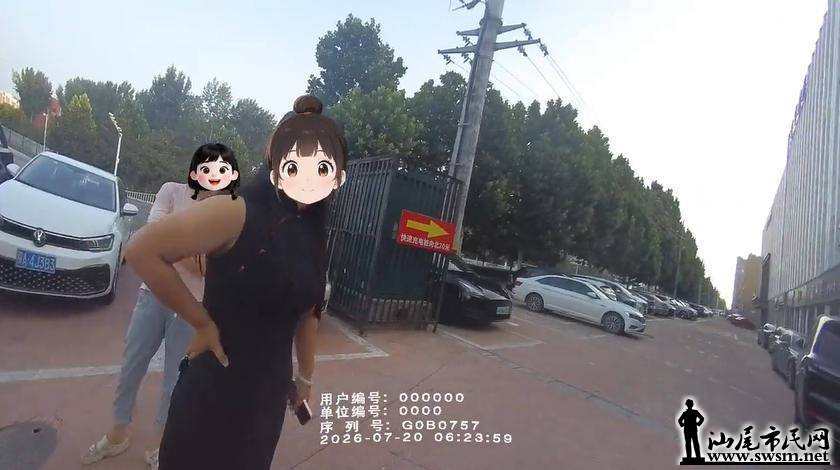 abee154b1d55489e976cdf5abb36f784.jpeg
