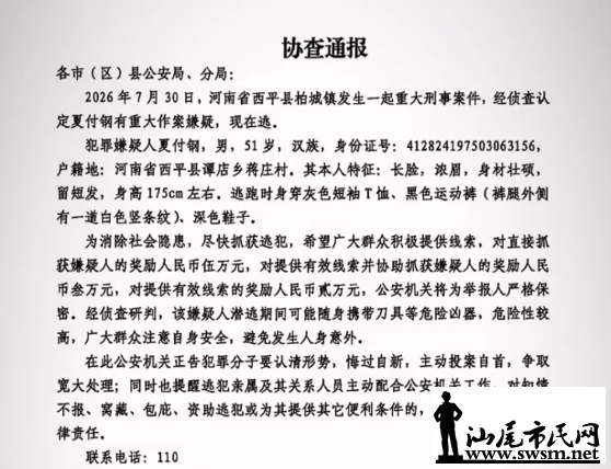 af4ec81e17074b8e93f20e6b51ab2765.png