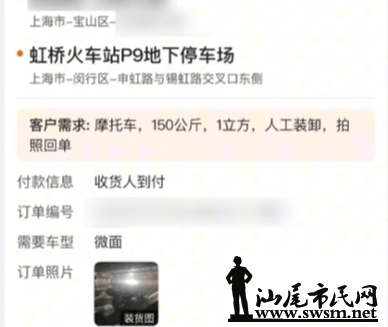 25b58e9004384710a3c66ca3066f210c.png
