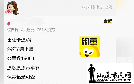 21a18647a6ce4c858a339b8d1ac04bc6.png