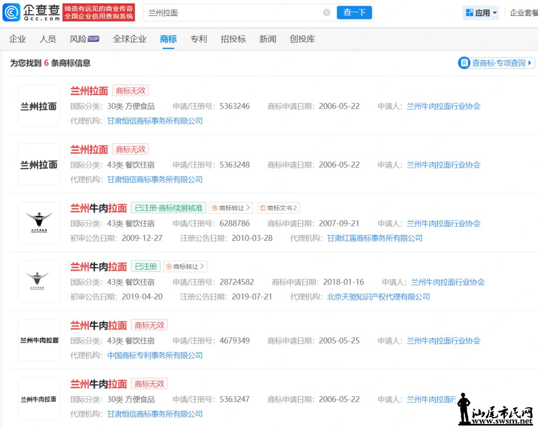 8d24177c276941609841a69f546ffd5d.png