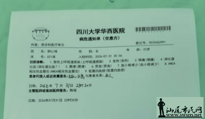 f155c28440994d6ca5a7742e505fdb5f.png