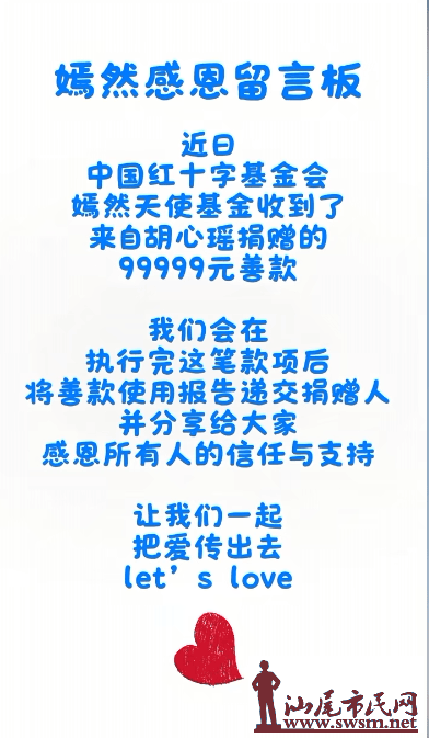 c2c877b9c9904486a3f0f24bc69d12ab.png