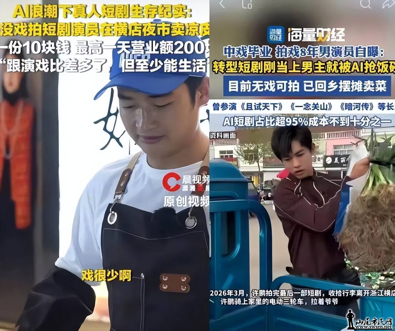 53702e6ec854460787ce7f449b7a5194.jpeg