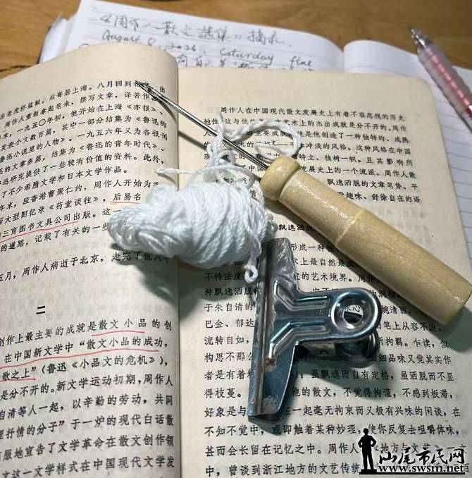 �鼮46.png