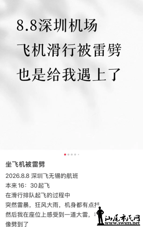8aa49f6718b24b9e92d0ab645b959e3a.png