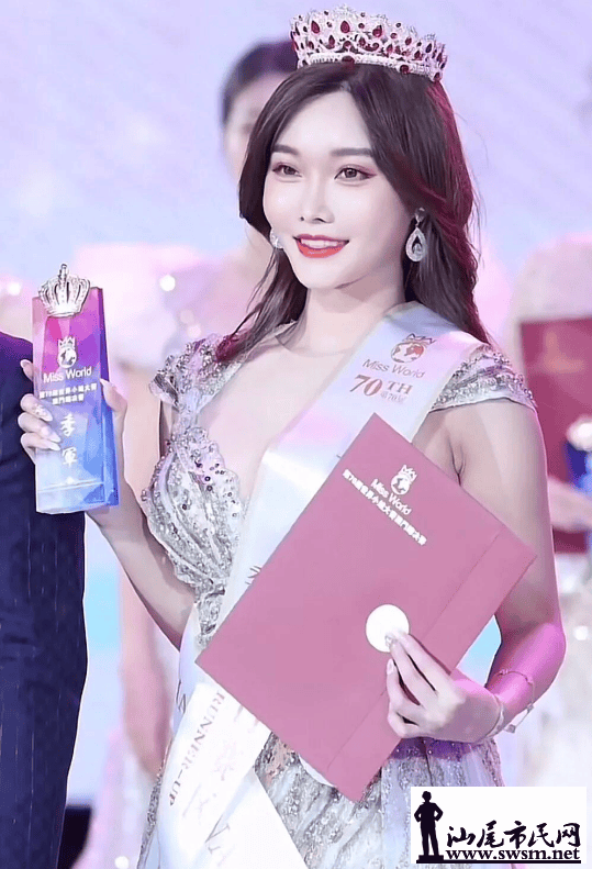 1f600298890540a698908e236c0a7d21.png