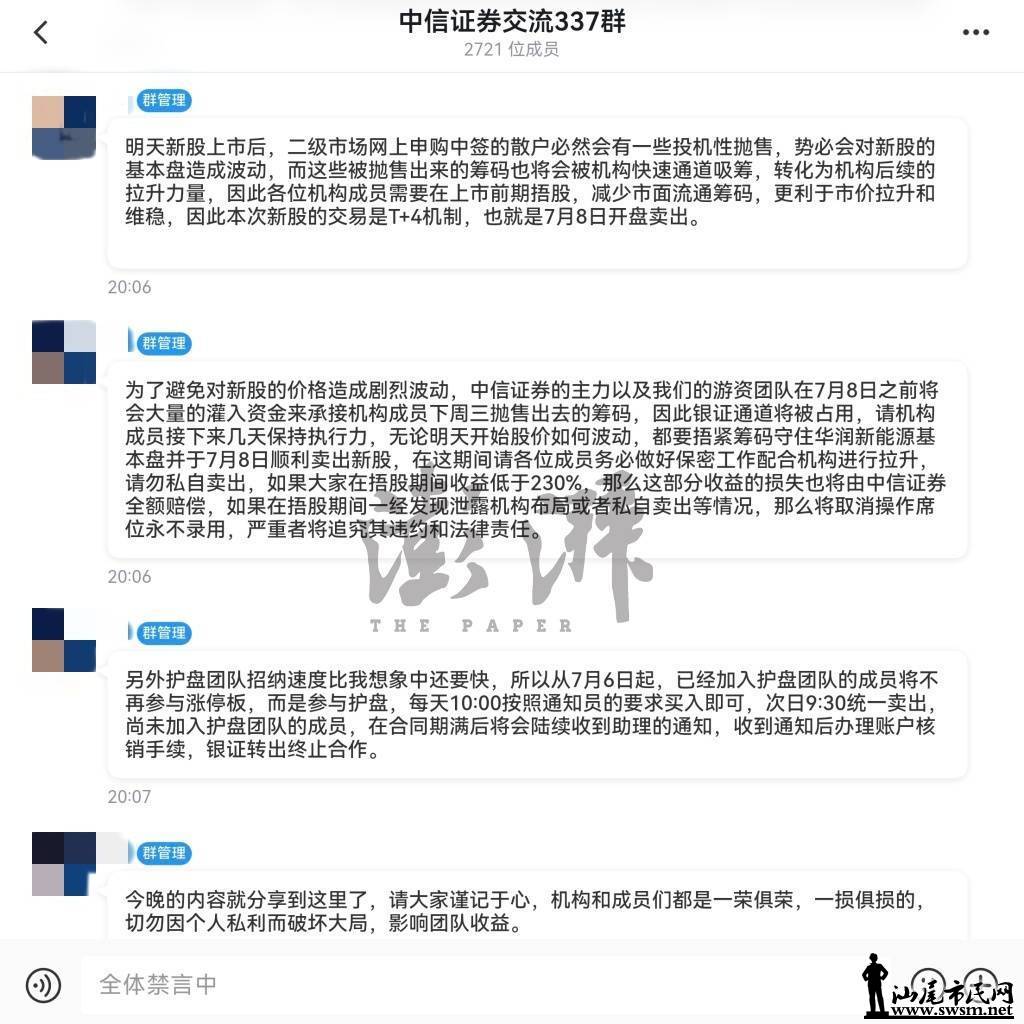 aaba137ca27e4121a1b0ad5df636df8c.jpeg