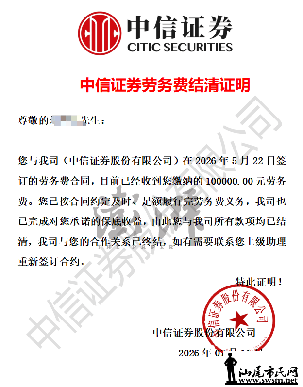 2e812c01ef4f4028812057ed518a8dd4.png