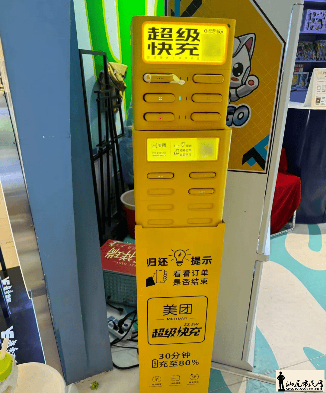 9808958eee644908b87248ef948daff8.png