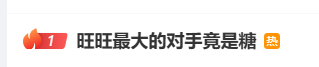 7f3524e6f6624b04a543301145b772c4.png