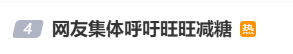 46663c1707e54c08b22d76a7a08eb0a2.png
