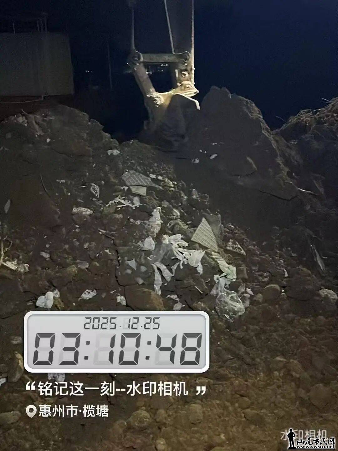 1ec5aecdc397417eaa74ff2ed3aec300.jpeg