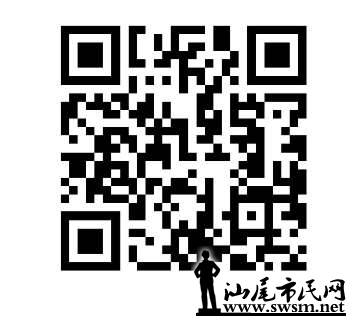 ScreenShot_2026-08-16_104949_409.png