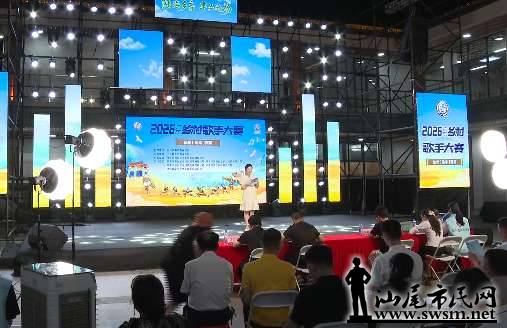 ScreenShot_2026-08-17_103525_056.png