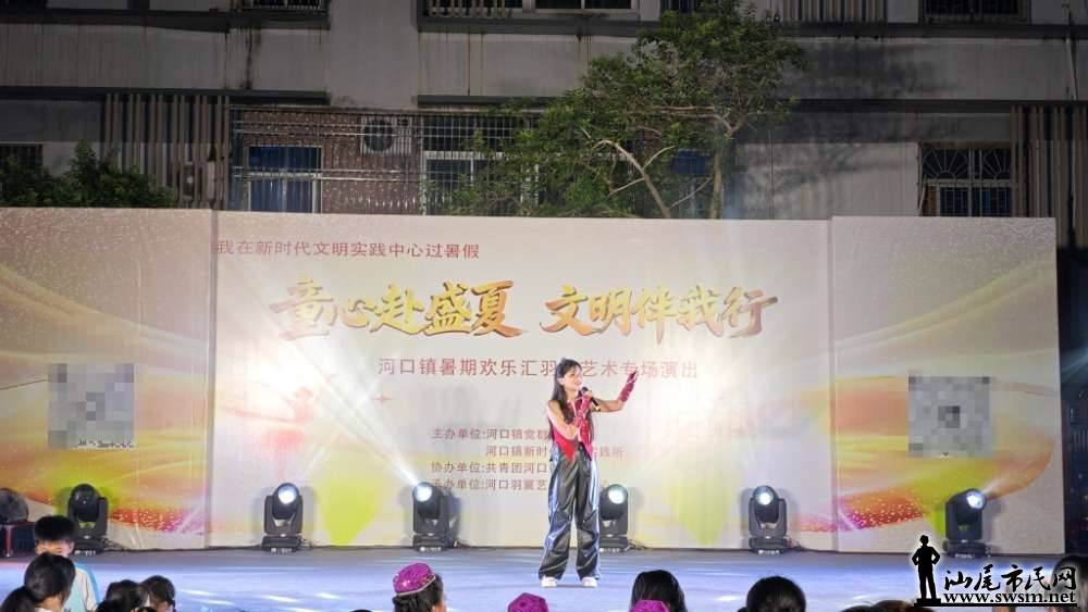 IMG_20260820_014142.jpg