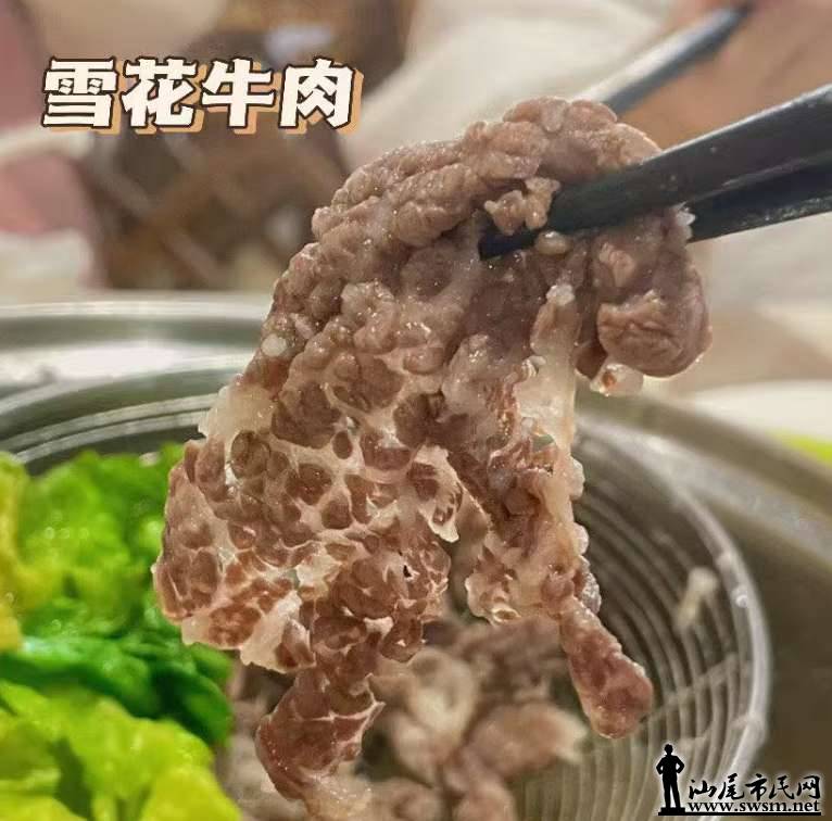 ţ����6.png