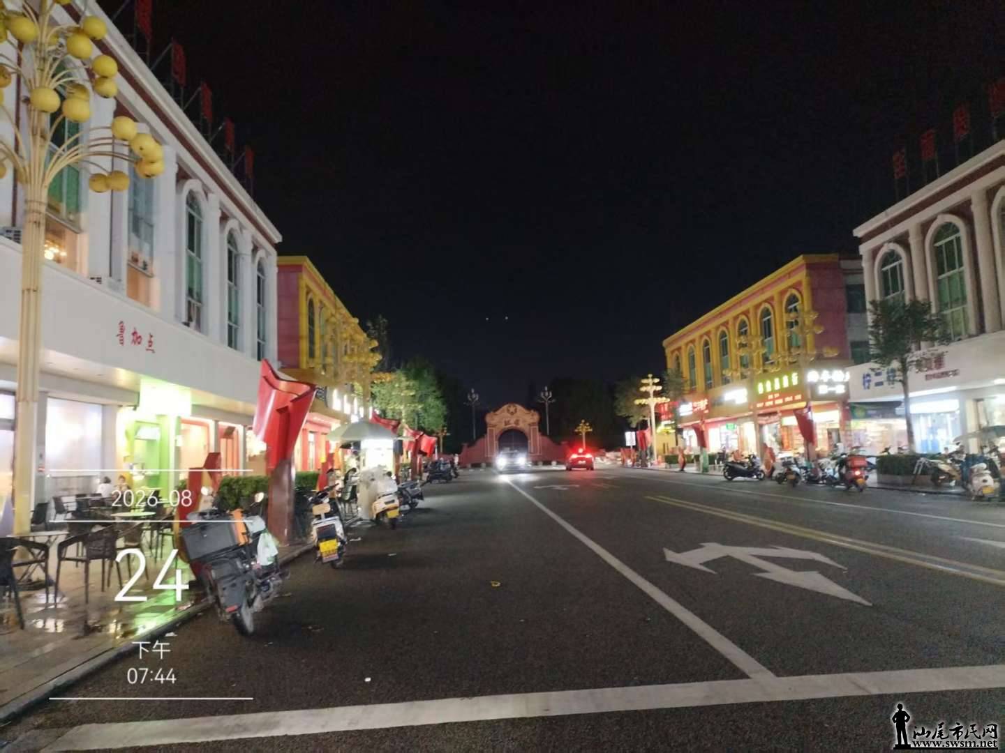 ΢��ͼƬ_20260824212642.jpg