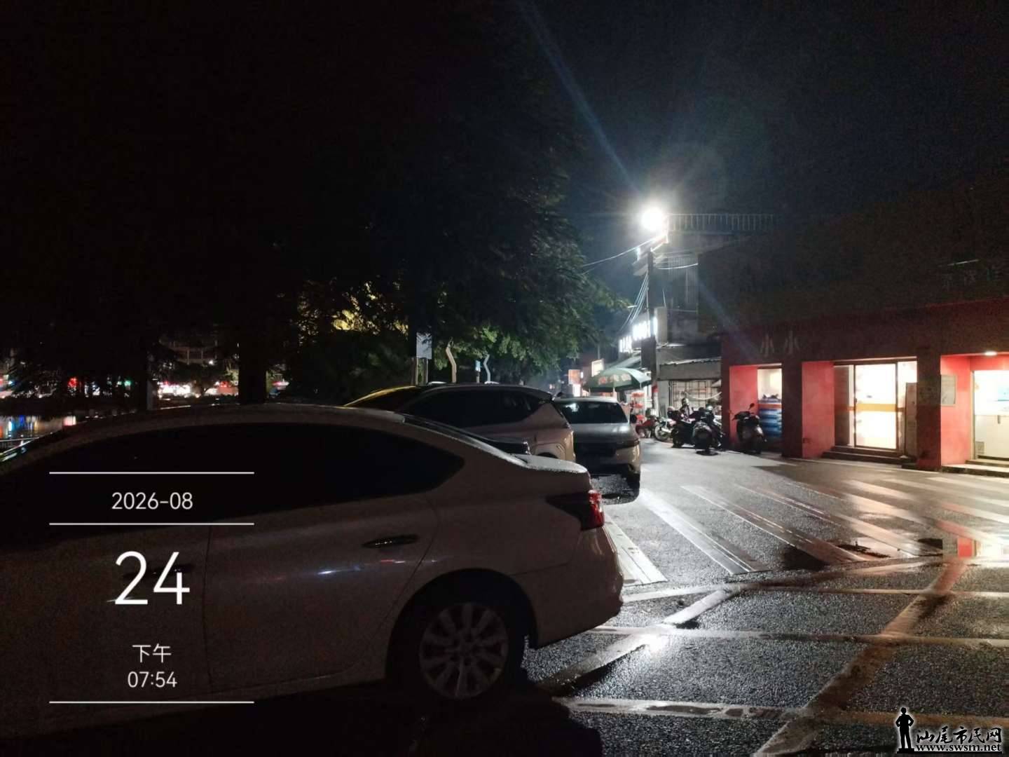 ΢��ͼƬ_20260824212702.jpg
