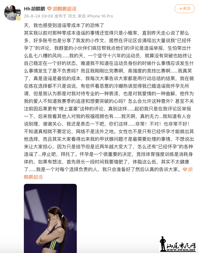 5f82f77f203046a7b02cb509e98b1ed3.png