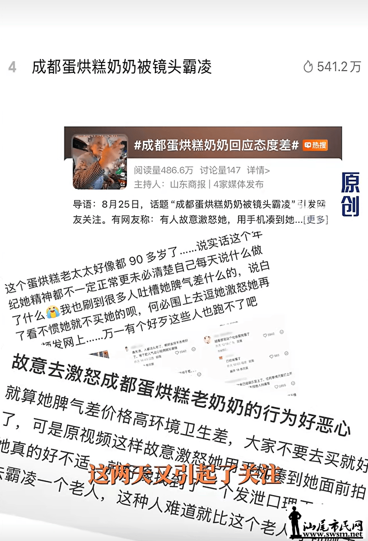 319cf8a16f0e4e88b0722fb496622d8a.png