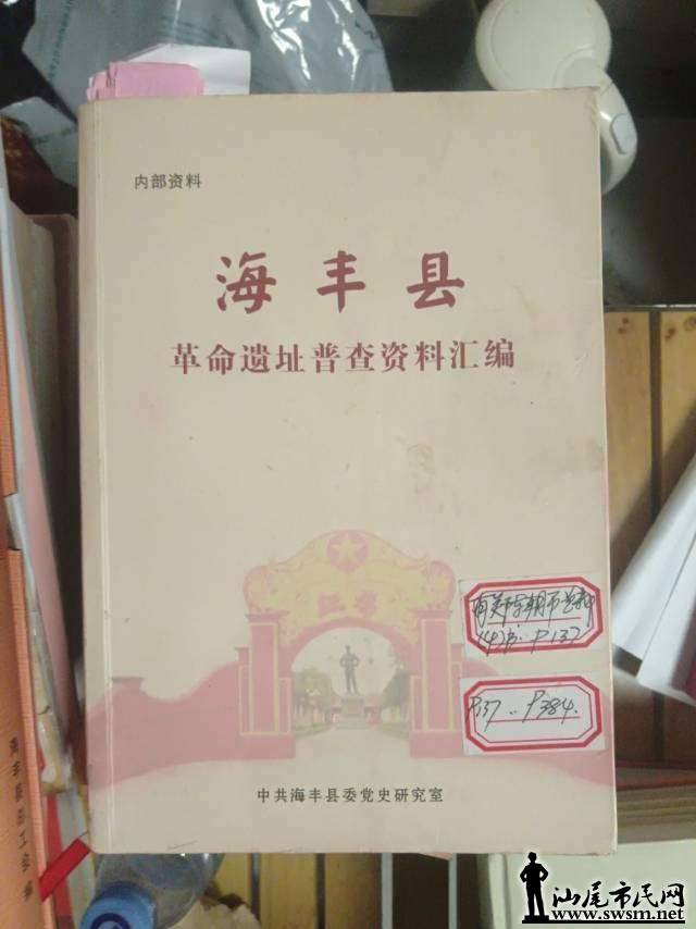 mmexport1dfdb85136946077d3aa2d02377c5b46_1787931357097.jpeg