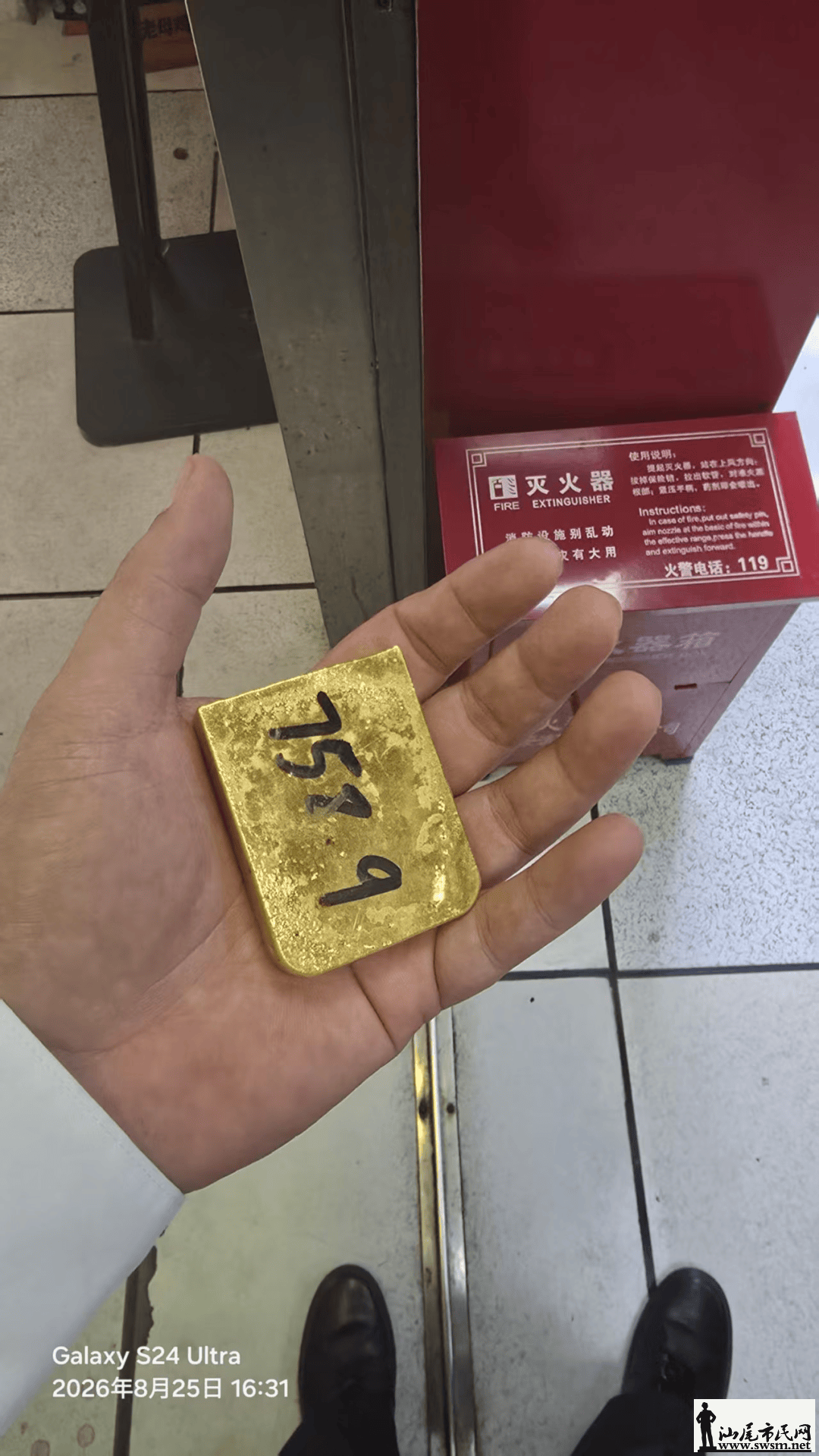 4aed8c843cc0401a821fd7d8f6b351fd.png