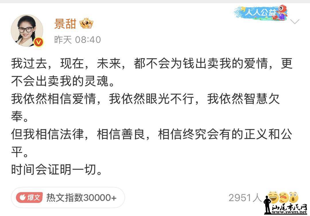 6c31bec2018d493d8f6b830573d7ac60.jpeg