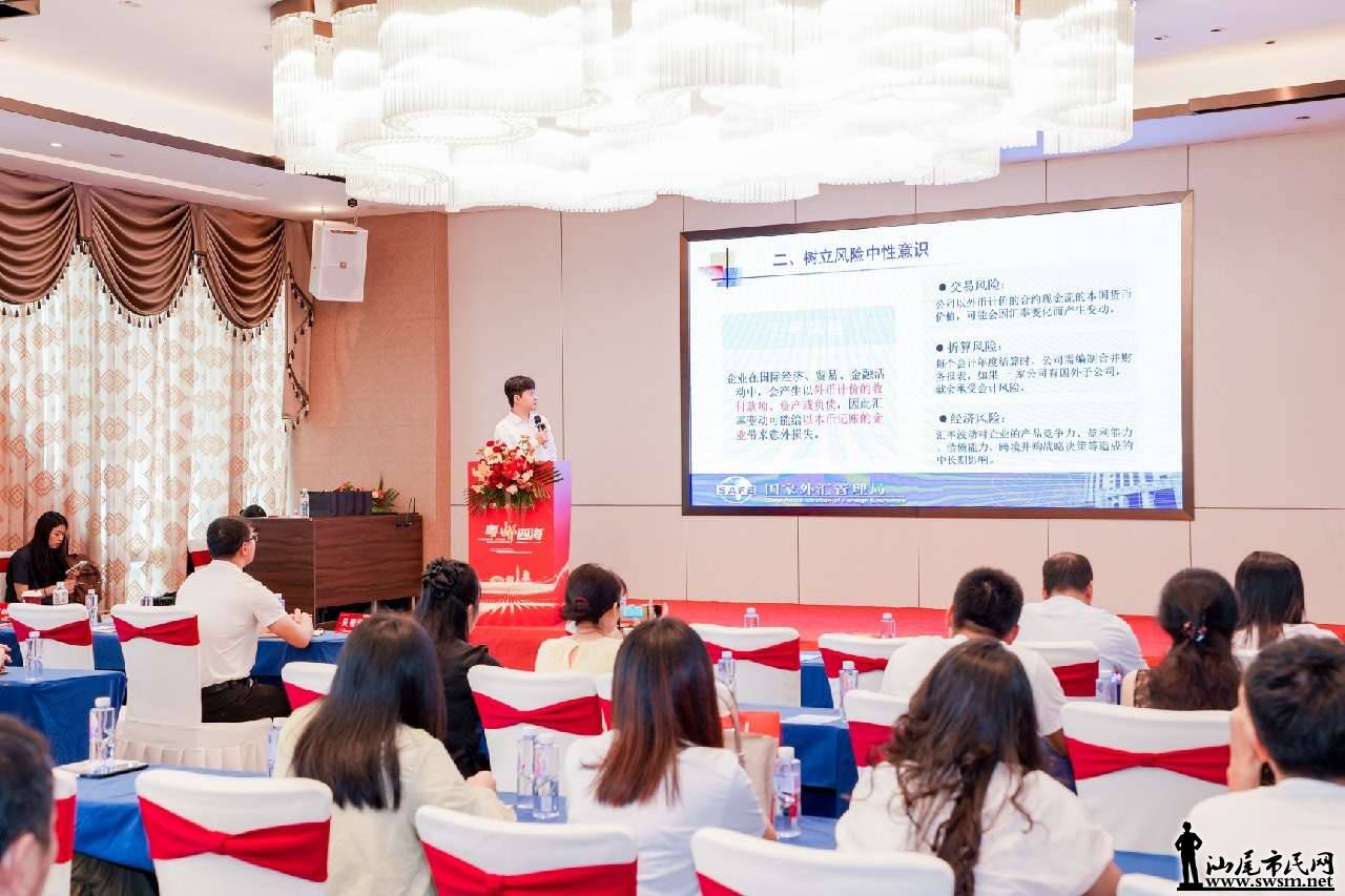 ǿ�����ʷ����������� ������ҵ�Ƚ����������ʴ�������β�з��гɹ��ٰ�2026��羳��.jpg
