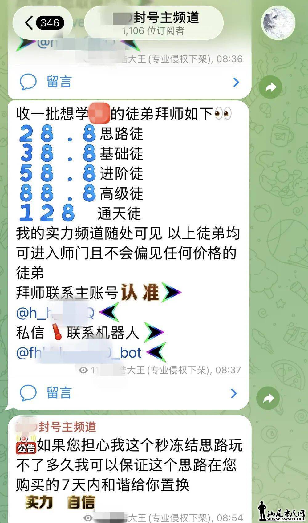 621b65a23b614096bcdfecc41821b62e.jpeg