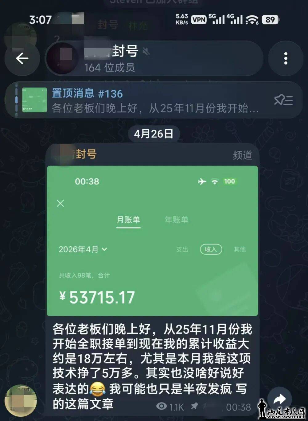 768cb1275d5748898856231192655e0a.jpeg