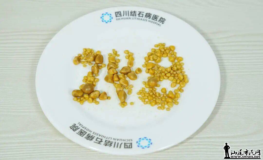 26ec42c94ca340f9b33154ca87c3ffb7.jpeg
