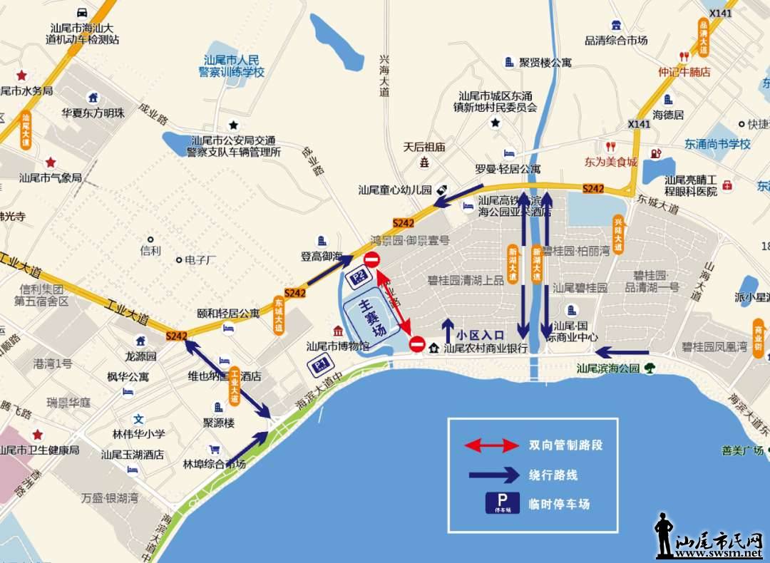 640 (2).png