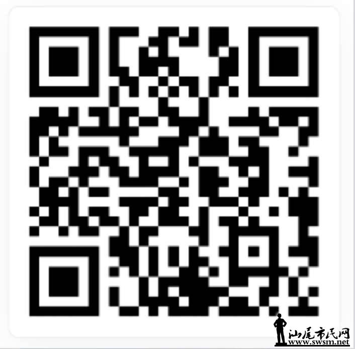 ScreenShot_2026-09-02_152756_862.png